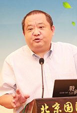 �Ϻ�����̼�Y�a�������޹�˾������